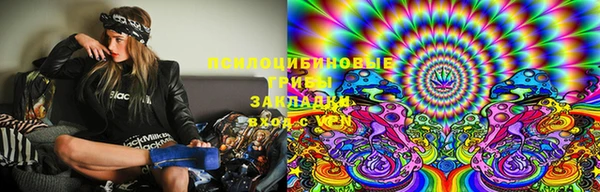 mdma Верхнеуральск