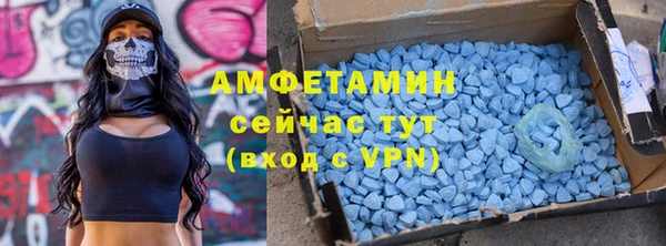 mdma Верхнеуральск